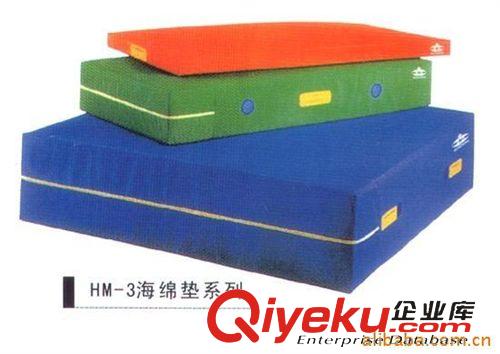 海綿墊/海綿包系列 精品海綿墊