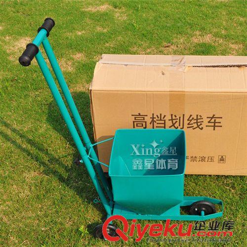 其它運(yùn)動(dòng)用品 【廠家直銷(xiāo)】 gd場(chǎng)地劃線車(chē) 球場(chǎng)劃線車(chē)