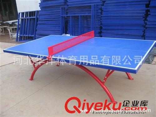 乒乓球臺系列 廠家直銷 體育用品 SMC 單折式乒乓球桌 室內外乒乓球臺