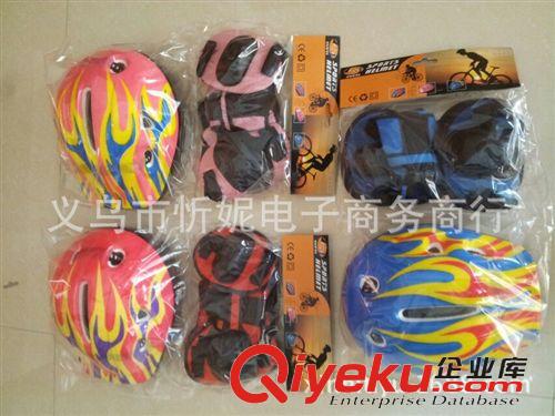 極限、輪滑運動 廠家直銷{zx1}款兒童套裝頭盔護具批發(fā) 滑板車溜冰鞋蛙式車頭盔原始圖片2