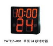 校具系列 供應專業比賽用電子計分器[小型] 益奧特體育裝備有限公司