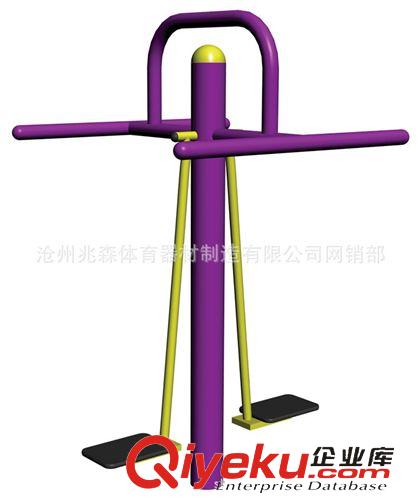 健身路徑 公司批量生產 小區健身器材  ZS-4075  雙人鐘擺器 戶外