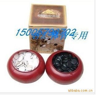 產品大全 tj 塑料禮盒圍棋 國際比賽圍棋 塑料圍棋子 360粒子原始圖片2