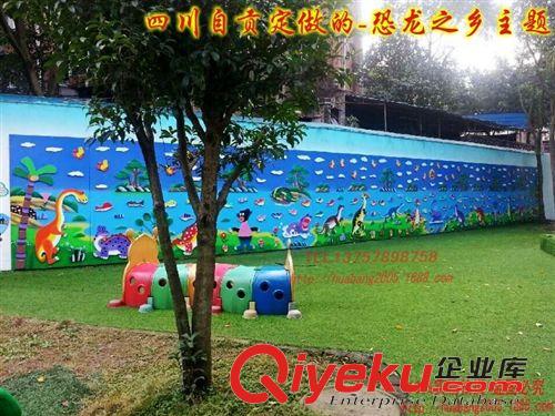 親子軟體組合 幼兒園攀巖墻壁 兒童攀爬墻 兒童極限運(yùn)動(dòng)室內(nèi)攀巖墻 兒童壁虎墻原始圖片3