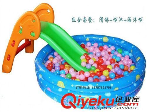 多功能滑梯秋千組合 兒童游樂(lè)滑梯*幼兒園滑梯*小神童俱樂(lè)部戶(hù)外滑梯*中型滑梯組合