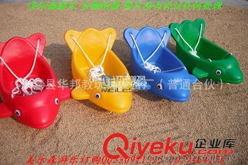 多功能滑梯秋千組合 兒童塑料秋千板 戶外秋千玩具  兒童蕩椅 幼兒園蕩秋千原始圖片2