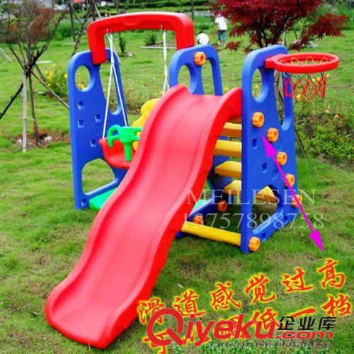 多功能滑梯秋千組合 兒童滑滑梯秋千組合 多功能滑梯秋千組合 幼兒滑滑梯 波浪滑滑梯