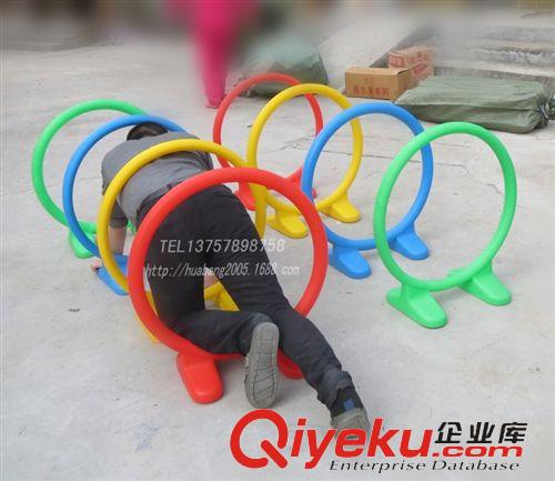 兒童房 游戲屋  幼兒游戲鉆洞 鉆圈立體塑料鉆圈*兒童隧道鉆洞*兒童塑料鉆圈原始圖片3