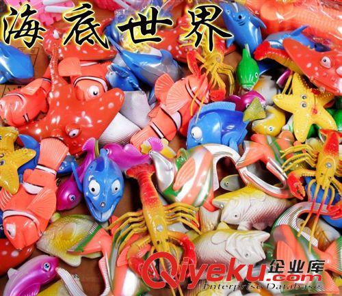 充氣球池-游泳水池  磁性釣魚 幼兒磁性釣魚玩具*兒童動物磁性釣魚（配魚桿5條）*共105件