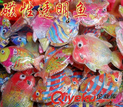 充氣球池-游泳水池  磁性釣魚 幼兒磁性釣魚玩具*兒童動物磁性釣魚（配魚桿5條）*共105件