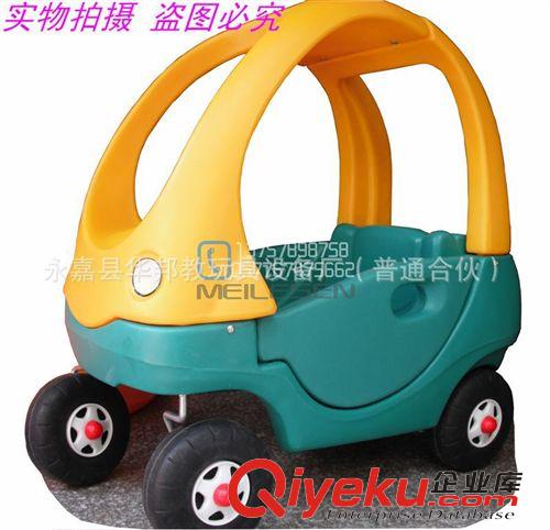 兒童學步車   雙人小房車/助力車/幼兒學步車/兒童滑輪車 /塑料玩具車 滾塑工藝