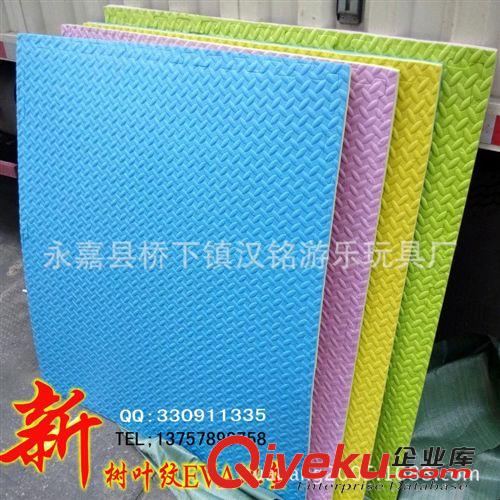 EVA安全防滑地墊  淘氣堡地墊 加厚EVA地墊 兒童爬行墊  幼兒園室內地墊 安全泡沫墊原始圖片3