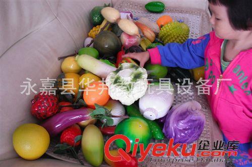 輔助玩具 大號仿真水果蔬菜幼兒仿真水果蔬菜玩具 兒童過家家玩具60件原始圖片2