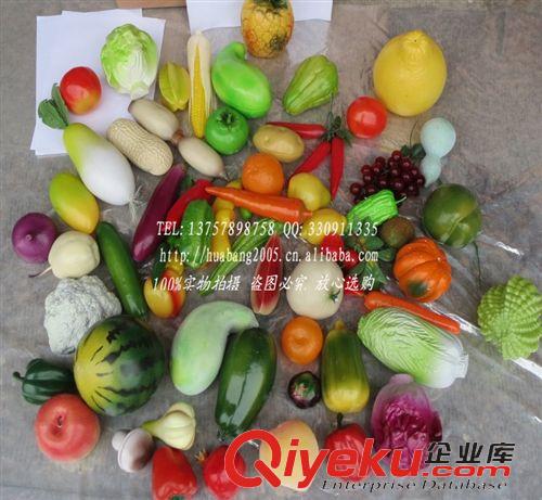 輔助玩具 大號仿真水果蔬菜幼兒仿真水果蔬菜玩具 兒童過家家玩具60件原始圖片3