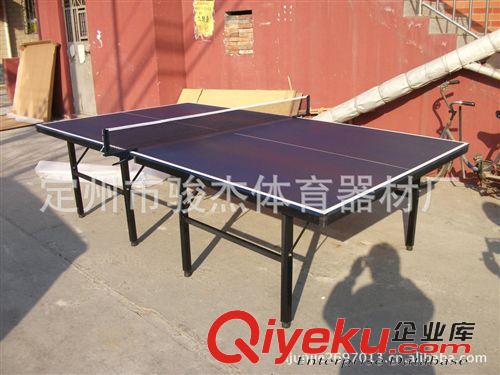 熱銷產(chǎn)品 專業(yè)供應(yīng) 博駿折疊家用乒乓球臺(tái) 室內(nèi)乒乓球臺(tái) 價(jià)格便宜原始圖片3