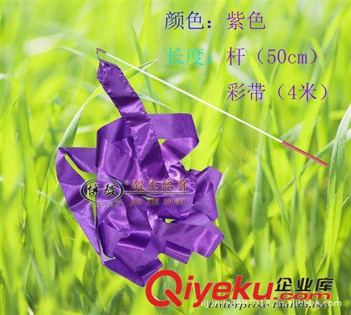 體操系列 支持混批 室內移動雙杠 單人健身雙杠 帶底座雙杠