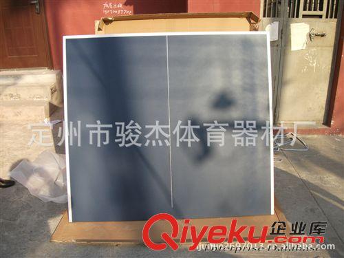熱銷產(chǎn)品 專業(yè)廠家供應(yīng) 移動乒乓球臺 雙折乒乓球臺 標準乒乓球桌原始圖片3