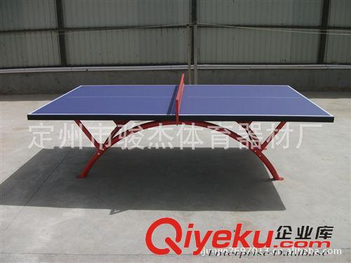 熱銷產(chǎn)品 廠家生產(chǎn) 室外乒乓球臺(tái) 戶外乒乓球臺(tái) 優(yōu)質(zhì)乒乓球臺(tái)