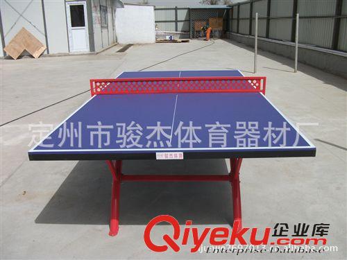 熱銷產(chǎn)品 河北乒乓球臺廠家供應(yīng) 彩虹腿SMC戶外乒乓球桌 乒乓球臺批發(fā)原始圖片2