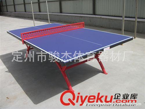 熱銷產(chǎn)品 河北乒乓球臺廠家供應(yīng) 彩虹腿SMC戶外乒乓球桌 乒乓球臺批發(fā)原始圖片3