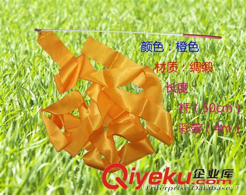 熱銷產(chǎn)品 藝術(shù)體操彩帶舞蹈彩帶彩帶比賽彩帶拉拉隊(duì)彩帶晚會彩帶 拉拉隊(duì)彩原始圖片2