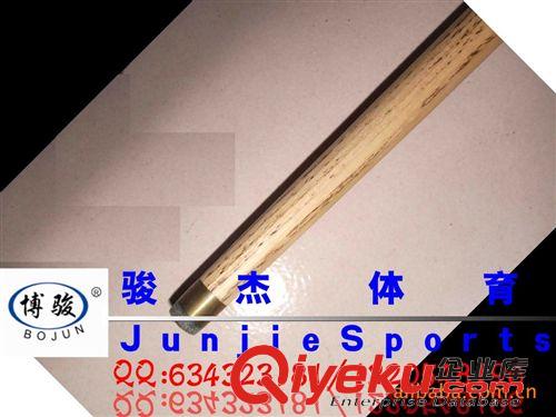 熱銷產品 臺球桿 標準臺球桿 桌球桿 九球桿 臺球用品原始圖片2