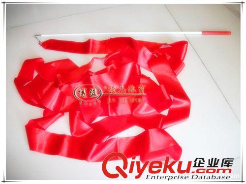 體操系列 廠家批發(fā)供應(yīng) 藝術(shù)體操彩帶 體操彩帶原始圖片3