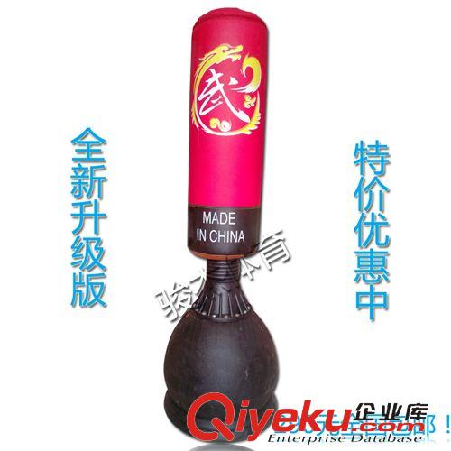 武術(shù)器材系列 gd沙包(仿皮） 拳擊 沙包 拳擊沙包 立式沙包沙袋 立式沙包沙袋