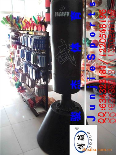 武術(shù)器材系列 拳擊靶 170cm拳擊靶 不倒翁 拳擊練習(xí)用具 博駿體育原始圖片3
