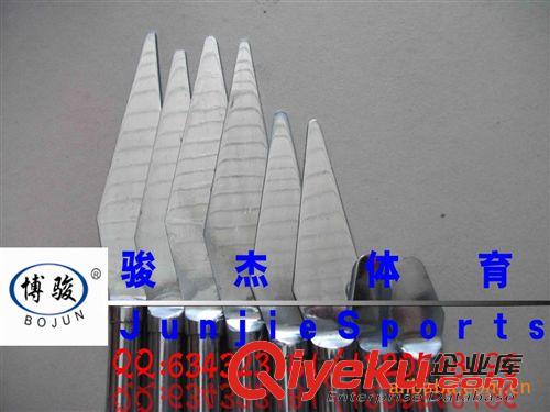 武術(shù)器材系列 鐵拳槍頭 小平鐵槍頭 平板鐵槍頭 未開刃槍頭