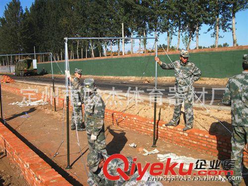健身路徑系列 單柱兒童秋千 戶外體育器材 器材 運動器材 健身器材 小區(qū)健身器
