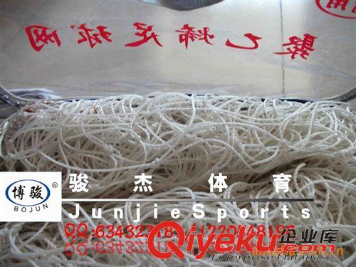 排羽網(wǎng)球柱系列 足球網(wǎng) 標(biāo)準(zhǔn)足球網(wǎng) 比賽專用 7人制足球網(wǎng)原始圖片2