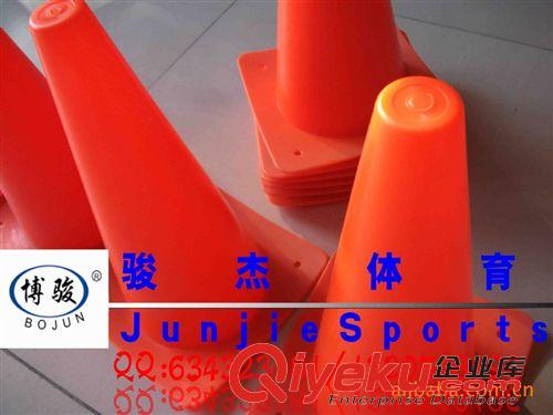 休閑系列 供應 24cm標志桶路障 交通路障 滑冰路障 輪滑路障