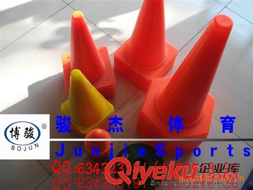休閑系列 熱銷供應 小型標志桶 娛樂路障 小型路障 滑冰路障原始圖片2