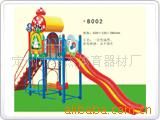 兒童樂園系列 幼兒園玩具 幼兒園滑梯 滑梯 室內滑梯 幼兒玩具 兒童玩具報價原始圖片3