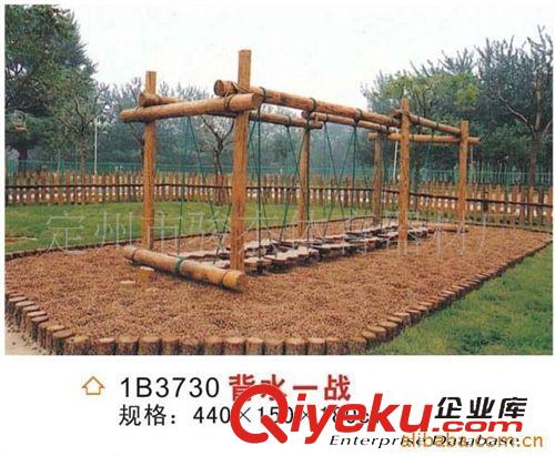 兒童樂園系列 大型娛樂設(shè)施 體育器械 公共設(shè)施 組合滑梯