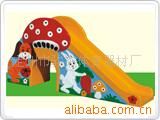 兒童樂園系列 游樂園 兒童游樂園  組合滑梯B001 兒童游樂園設 滑梯組合