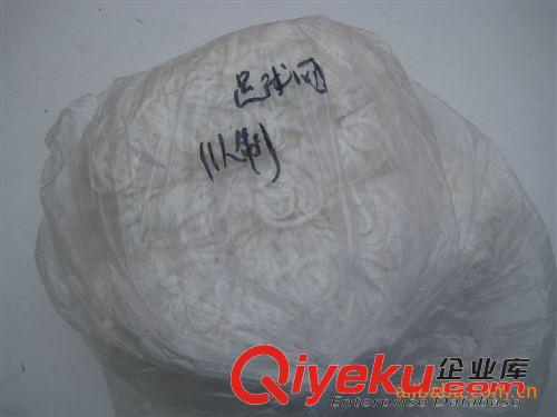 足球用品 批發(fā)供應足球巡邊旗 角旗 信號旗 品種齊全 支持混批