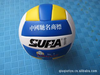 排球用品 廠家直銷 支持混批 健力奧特斯軟式發(fā)泡排球