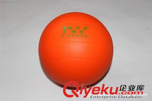 排球用品 廠家直銷 支持混批 健力奧特斯軟式發(fā)泡排球原始圖片3