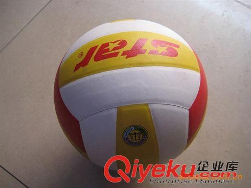 排球用品 zp世達排球 STAR排球 VB555-34排球原始圖片2