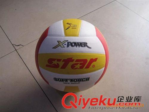 排球用品 zp世達排球 STAR排球 VB555-34排球原始圖片3