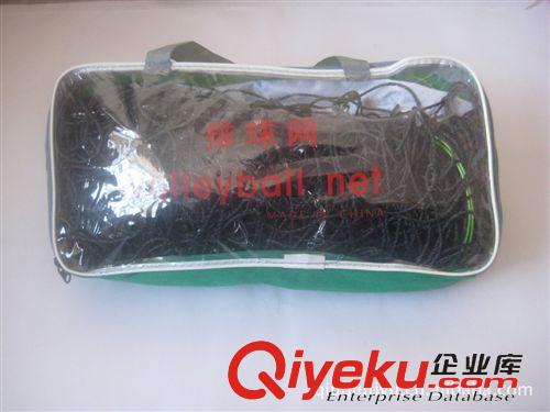 排球用品 廠家直銷 標(biāo)準(zhǔn)排球網(wǎng) 帶鋼絲PE聚乙烯排球網(wǎng) 比賽排球網(wǎng)