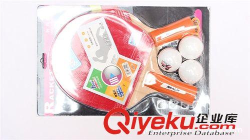 乒乓球用品 供應(yīng)馬琳卡裝231三球乒乓球拍 款式規(guī)格多種 支持小額原始圖片2