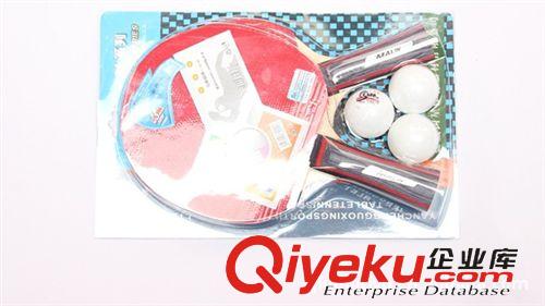 乒乓球用品 供應(yīng)馬琳卡裝231三球乒乓球拍 款式規(guī)格多種 支持小額原始圖片3