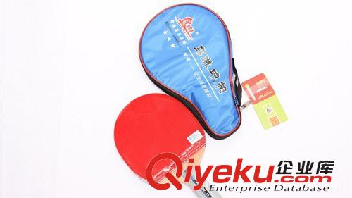 乒乓球用品 【廠家直銷】zp防偽馬琳三星乒乓球拍 3002橫拍/3006直拍原始圖片2