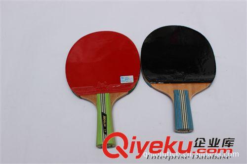 乒乓球用品 【廠家直銷】zp防偽馬琳三星乒乓球拍 3002橫拍/3006直拍原始圖片3