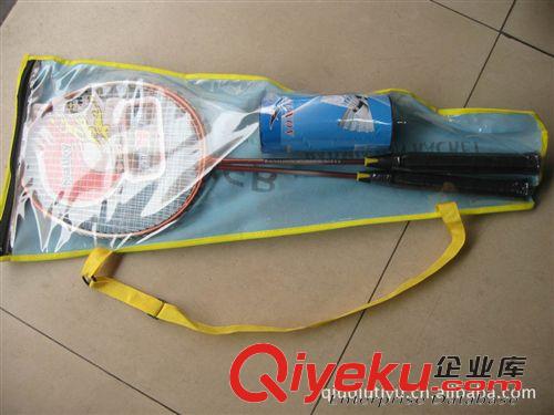 羽毛球用品 小額混批 優(yōu)質(zhì)羽毛球拍批發(fā)  耐迪111鐵合金帶球羽毛球拍原始圖片2