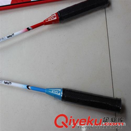 羽毛球用品 羽毛球拍批發(fā) 飛亞特6611情侶兩色羽毛球拍原始圖片3
