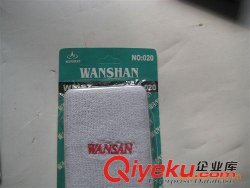 護(hù)身用品 【廠家直銷 支持混批】供應(yīng)萬(wàn)山020毛巾加厚保暖護(hù)腕原始圖片2